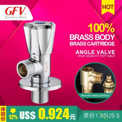 LT-05A BRASS BODY BRASS CARTRIDGE ANGLE VALVE